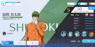 （分類：）位於 。 由 stjaed551696 提交（商品編號 1290934751，圖片 1）。簡介： 。