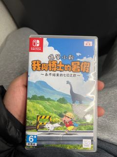 （分類：）位於 。 由 kht921 提交（商品編號 1290940909，圖片 1）。簡介： 。