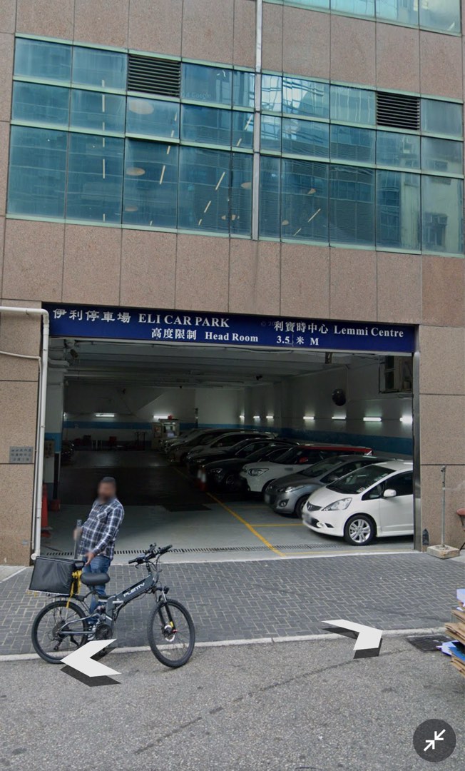 Electric Scooter Parking Space for Sale at Kaiyuan Road, Kwun Tong62863195267971112