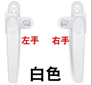 （分類：）位於 。 由 luxnail1 提交（商品編號 1290943658，圖片 1）。簡介： 。