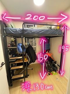 （分類：）位於 。 由 tiff.kwan 提交（商品編號 1290944439，圖片 1）。簡介： 。