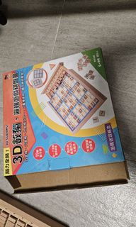 （分類：）位於 。 由 drinkbear 提交（商品編號 1290948132，圖片 1）。簡介： 。