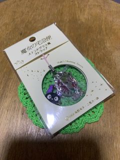 （分類：）位於 。 由 jc914218 提交（商品編號 1290950451，圖片 1）。簡介： 。