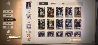 （分類：）位於 。 由 tom835 提交（商品編號 1290964904，圖片 1）。簡介： 。