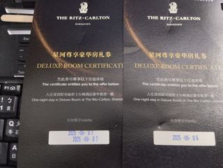 （分類：）位於 。 由 orientalhk 提交（商品編號 1290064078，圖片 1）。簡介： 。