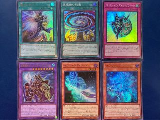 （分類：）位於 。 由 jmchs 提交（商品編號 1290975088，圖片 1）。簡介： 。