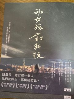 （分類：）位於 。 由 mfcntffnnj 提交（商品編號 1290979405，圖片 1）。簡介： 。