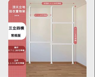 （分類：）位於 。 由 cherryyyyyssss 提交（商品編號 1290989124，圖片 1）。簡介： 。