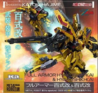 （分類：）位於 。 由 lemontea84 提交（商品編號 1290980673，圖片 1）。簡介： 。