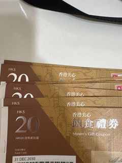 （分類：）位於 。 由 aycccccccc 提交（商品編號 1290876920，圖片 1）。簡介： 。