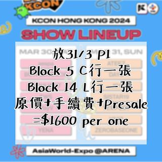 （分類：）位於 。 由 niconicolam 提交（商品編號 1290859470，圖片 1）。簡介： 。