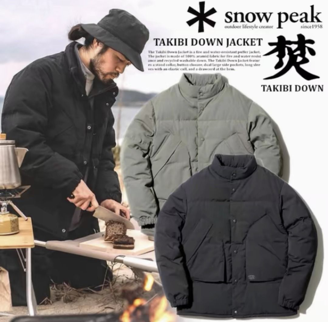 Snow peak takibi down jacket online