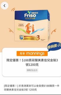 （分類：）位於 。 由 carmen1702 提交（商品編號 1290818579，圖片 1）。簡介： 。