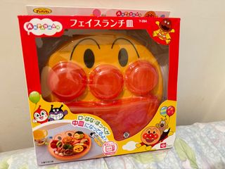 （分類：）位於 。 由 mr4114 提交（商品編號 1290926049，圖片 1）。簡介： 。