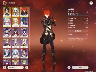 （分類：）位於 。 由 lpk2474 提交（商品編號 1290815074，圖片 1）。簡介： 。