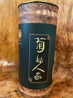 （分類：）位於 。 由 fattytoro 提交（商品編號 1290873864，圖片 1）。簡介： 。