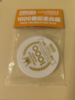 （分類：）位於 。 由 ttf1234 提交（商品編號 1290943474，圖片 1）。簡介： 。