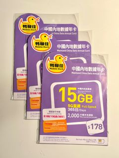 （分類：）位於 。 由 cestbeau 提交（商品編號 1290983024，圖片 1）。簡介： 。