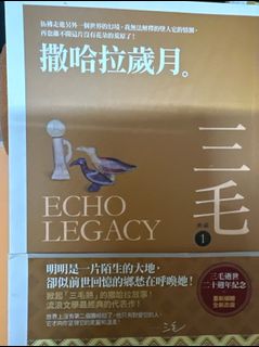 （分類：）位於 。 由 student546184 提交（商品編號 1290954533，圖片 1）。簡介： 。