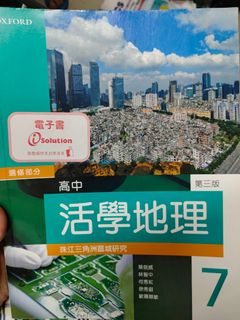 （分類：）位於 。 由 a1551473913 提交（商品編號 1290967526，圖片 1）。簡介： 。