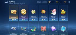 （分類：）位於 。 由 qqanff 提交（商品編號 1290987020，圖片 1）。簡介： 。