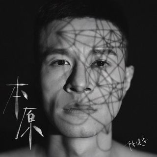 （分類：）位於 。 由 dwwny 提交（商品編號 1290988737，圖片 1）。簡介： 。