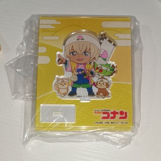 （分類：）位於 。 由 aeolian. 提交（商品編號 1290855788，圖片 1）。簡介： 。