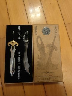（分類：）位於 。 由 anson88woo 提交（商品編號 1290866412，圖片 1）。簡介： 。