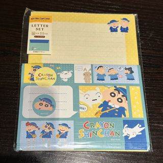 （分類：）位於 。 由 chapfordim 提交（商品編號 1290982699，圖片 1）。簡介： 。