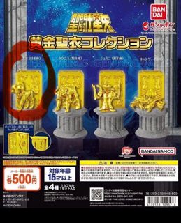 （分類：）位於 。 由 carian222 提交（商品編號 1290928000，圖片 1）。簡介： 。