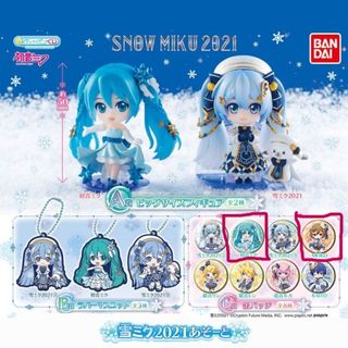 由 ehostore (刊登 ID 1290872743，圖片 1) 提交，位於 的 (類別：)，說明：。