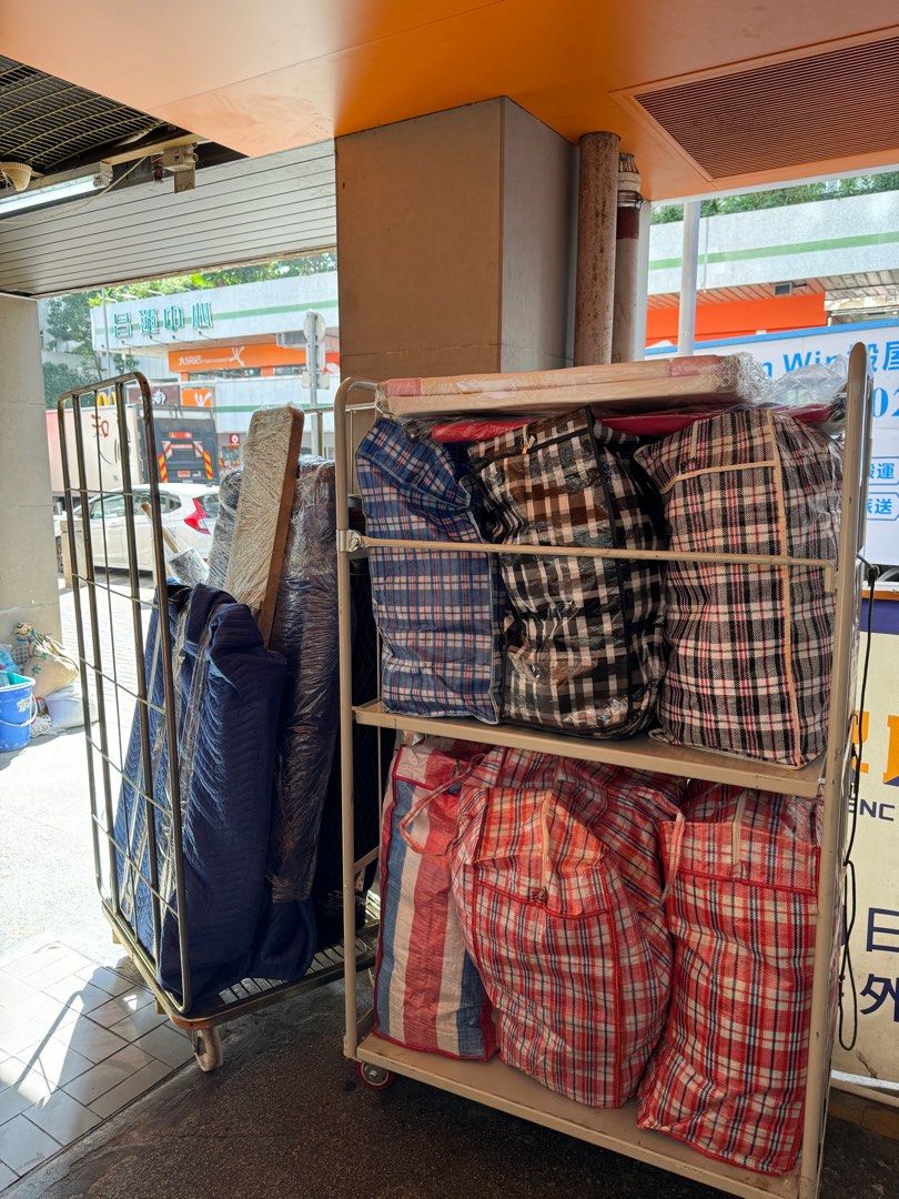 本地搬屋 搬運 移民搬屋 搬家 搬遷 …