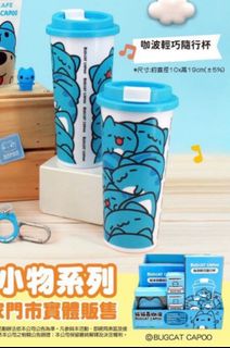 （分類：）位於 。 由 qteepie 提交（商品編號 1290858224，圖片 1）。簡介： 。