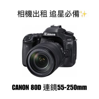 （分類：）位於 。 由 ssomedaywithu 提交（商品編號 1290993190，圖片 1）。簡介： 。