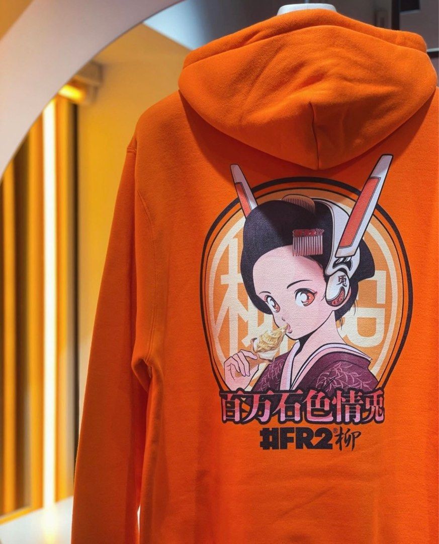 FR2柳 Rabbit Year Hoodie L 金沢限定｜トップス