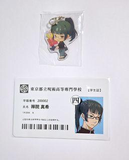 （分類：）位於 。 由 goldmomo 提交（商品編號 1290919763，圖片 1）。簡介： 。