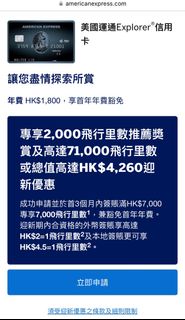 （分類：）位於 。 由 deusgothic 提交（商品編號 1290882039，圖片 1）。簡介： 。