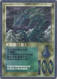 （分類：）位於 。 由 Bazazu 提交（商品編號 1274718947，圖片 1）。簡介： 。