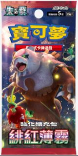 （分類：）位於 。 由 cardkoi 提交（商品編號 1290855630，圖片 1）。簡介： 。