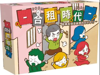 （分類：）位於 。 由 playonboard 提交（商品編號 1290837818，圖片 1）。簡介： 。