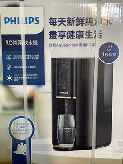 （分類：）位於 。 由 miarji 提交（商品編號 1290973848，圖片 1）。簡介： 。
