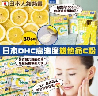 （分類：）位於 。 由 honey2000 提交（商品編號 1290945829，圖片 1）。簡介： 。