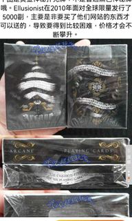 （分類：）位於 。 由 samson2012717 提交（商品編號 1290883623，圖片 1）。簡介： 。