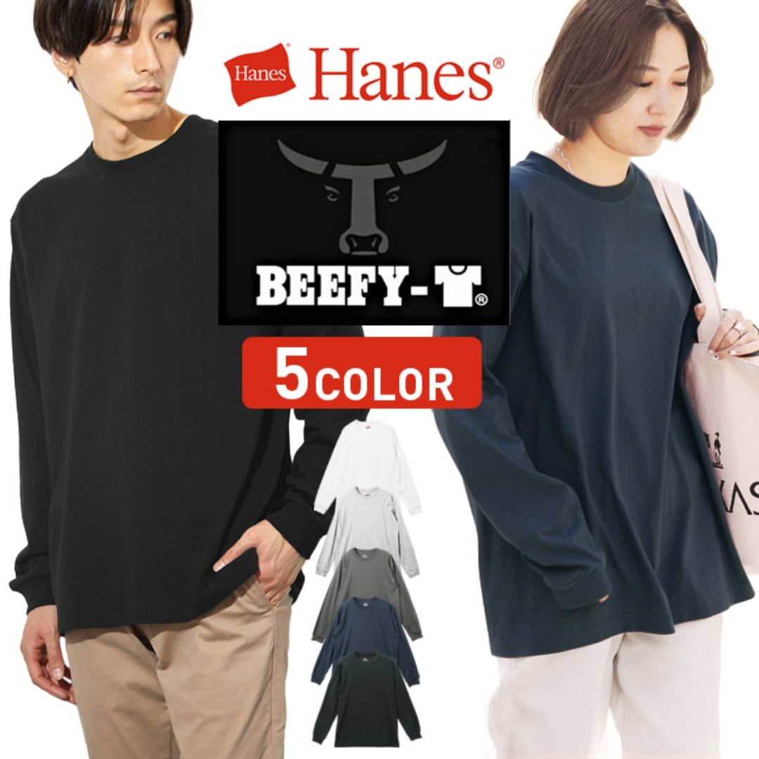 Hanes beefy sweatshirt online