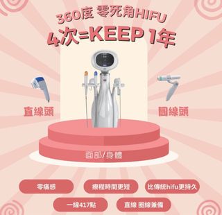 （分類：）位於 。 由 cxbaby 提交（商品編號 1290990170，圖片 1）。簡介： 。