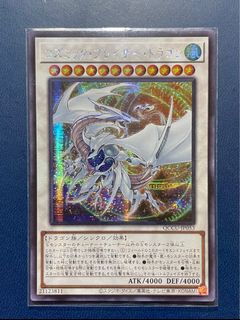 （分類：）位於 。 由 jmchs 提交（商品編號 1290967752，圖片 1）。簡介： 。