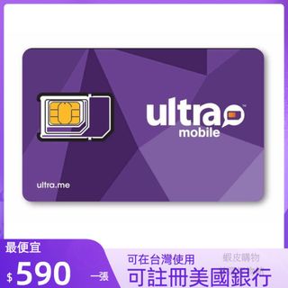 （分類：）位於 。 由 cooper_lunde 提交（商品編號 1290944540，圖片 1）。簡介： 。