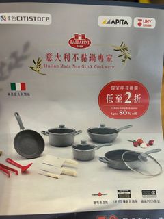 （分類：）位於 。 由 kiwi208 提交（商品編號 1290934520，圖片 1）。簡介： 。
