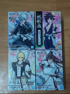我英, 鏈鋸, Hololive  , 鬼滅 ,  Aqua 水泡 ,  地獄樂 Collection item 2