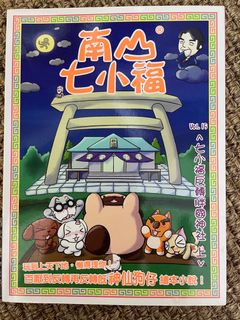 （分類：）位於 。 由 01922 提交（商品編號 1290814165，圖片 1）。簡介： 。